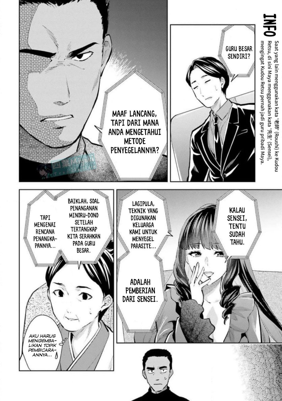 Baca Mahouka Koukou no Rettousei: Escape-hen - Chapter 31 halaman 17