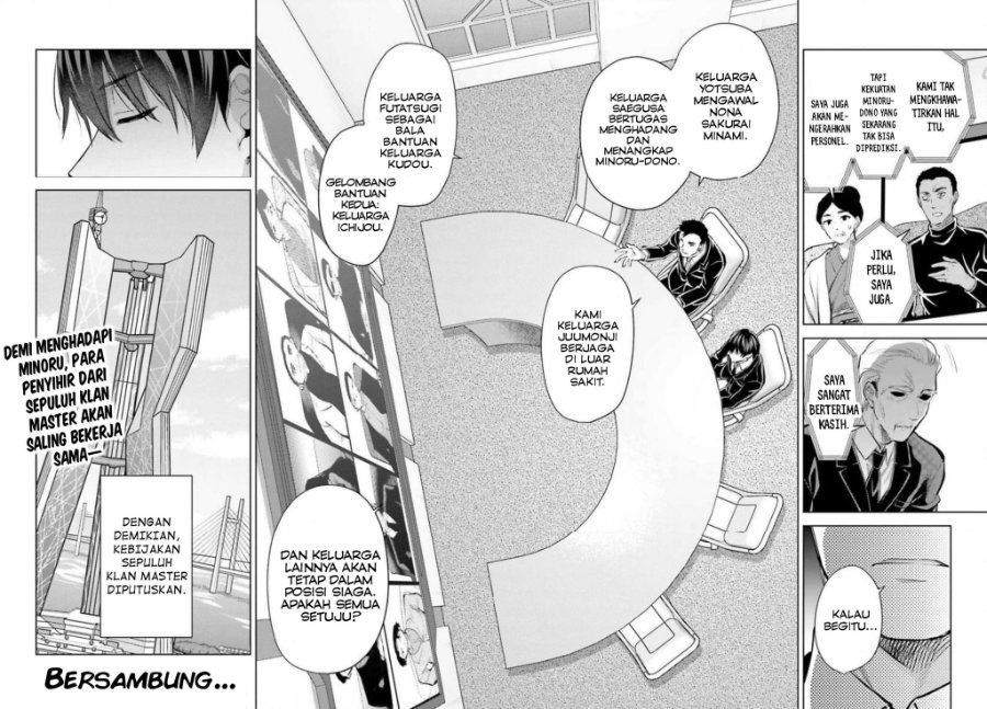 Baca Mahouka Koukou no Rettousei: Escape-hen - Chapter 31 halaman 19