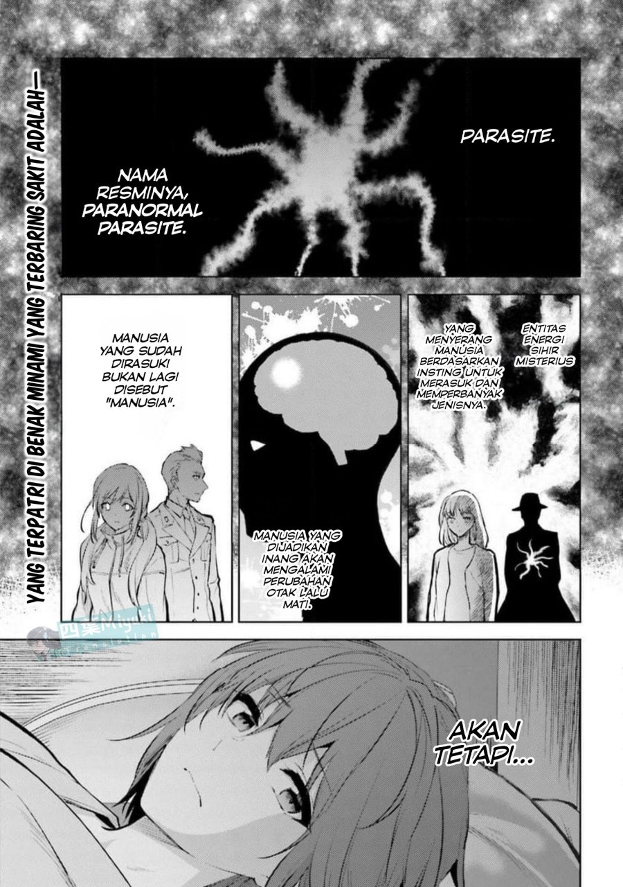 Baca Mahouka Koukou no Rettousei: Escape-hen - Chapter 31 halaman 2