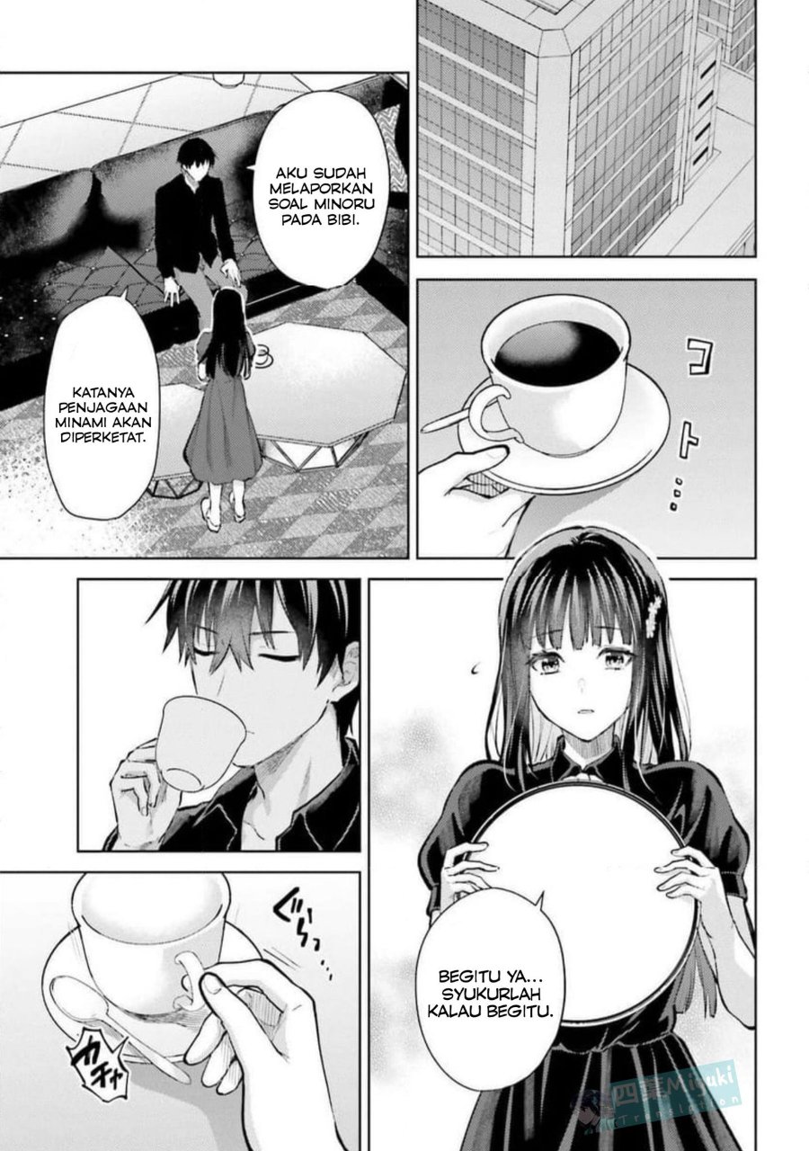 Baca Mahouka Koukou no Rettousei: Escape-hen - Chapter 31 halaman 4