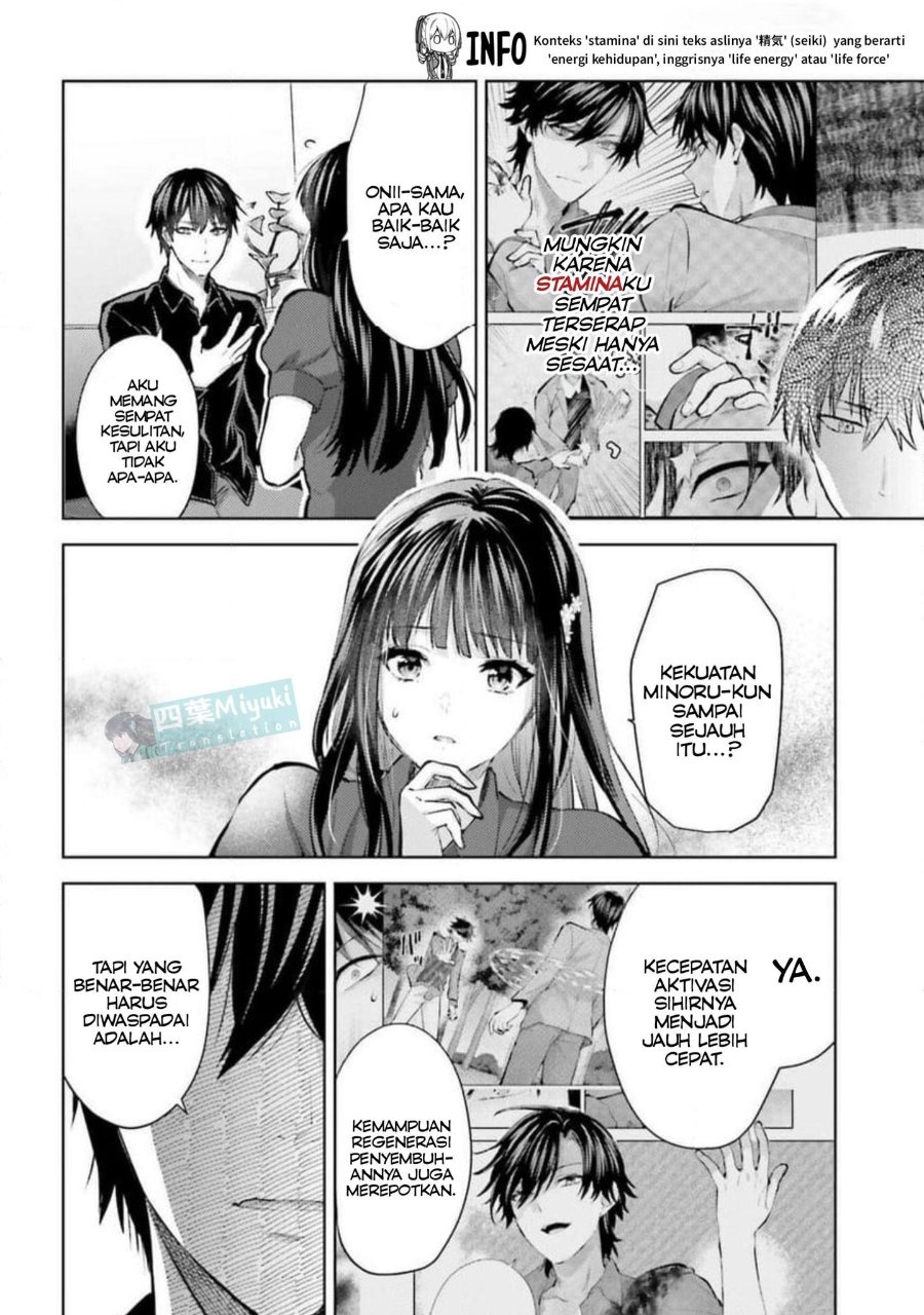 Baca Mahouka Koukou no Rettousei: Escape-hen - Chapter 31 halaman 5
