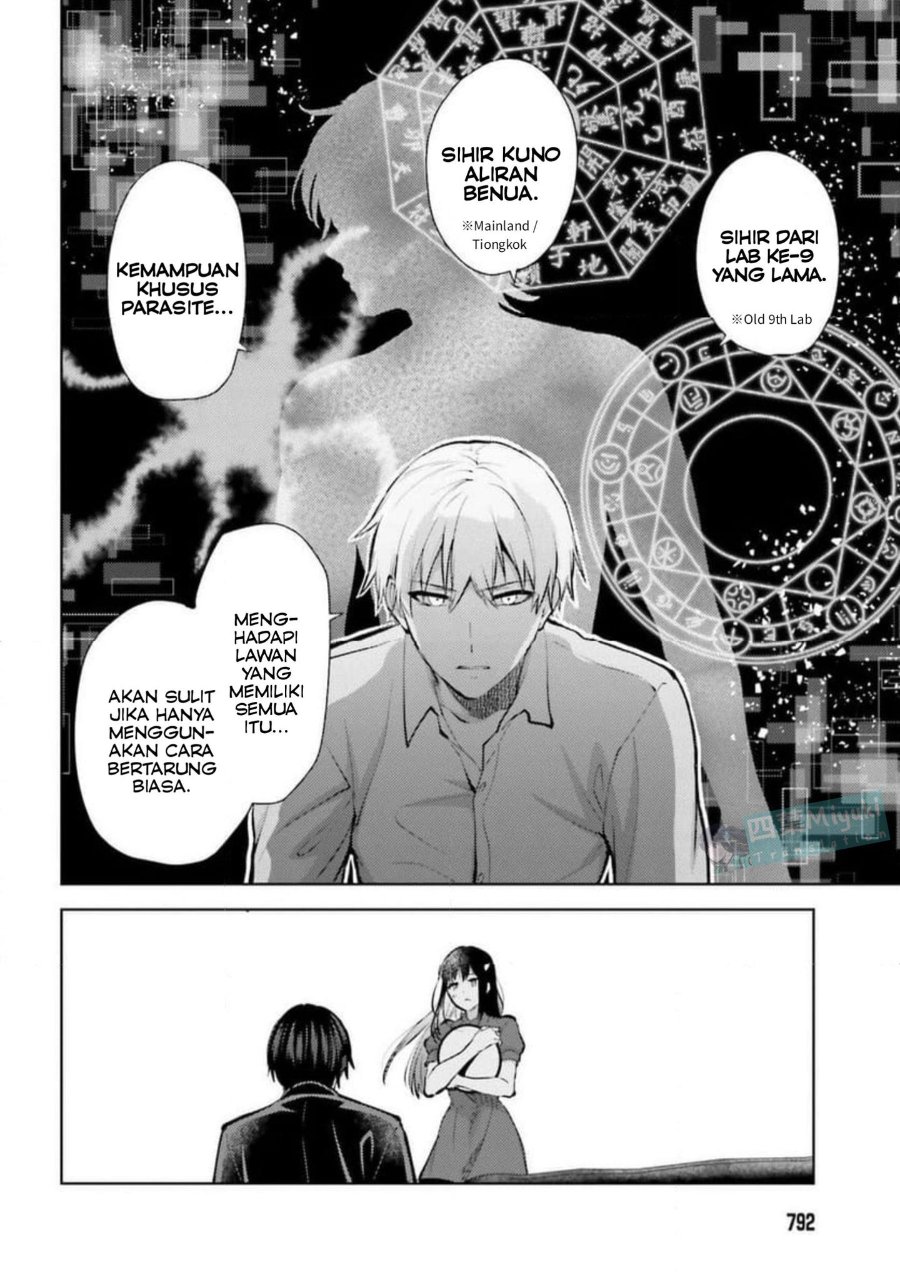 Baca Mahouka Koukou no Rettousei: Escape-hen - Chapter 31 halaman 7