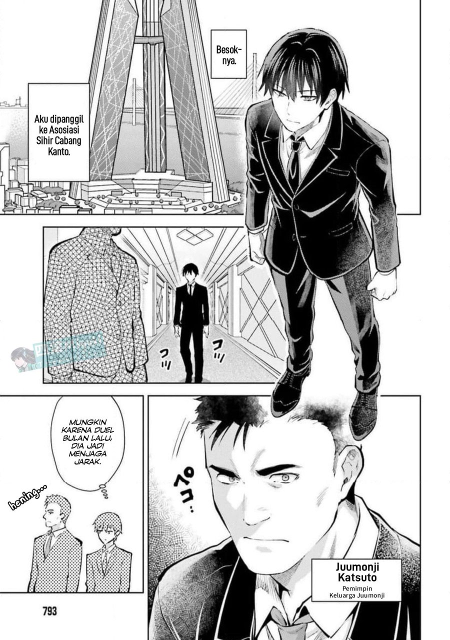 Baca Mahouka Koukou no Rettousei: Escape-hen - Chapter 31 halaman 8
