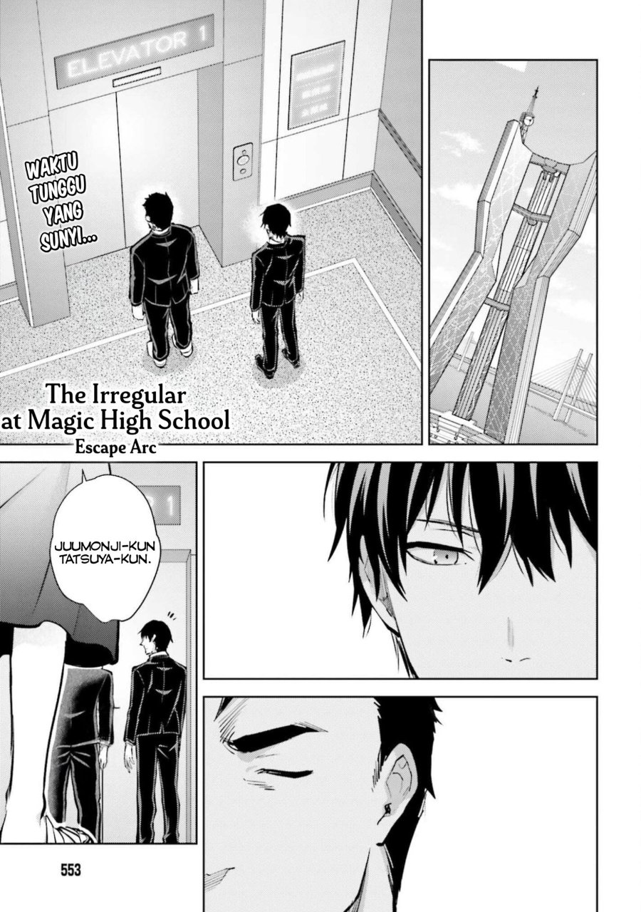 Baca Mahouka Koukou no Rettousei: Escape-hen - Chapter 32 halaman 1