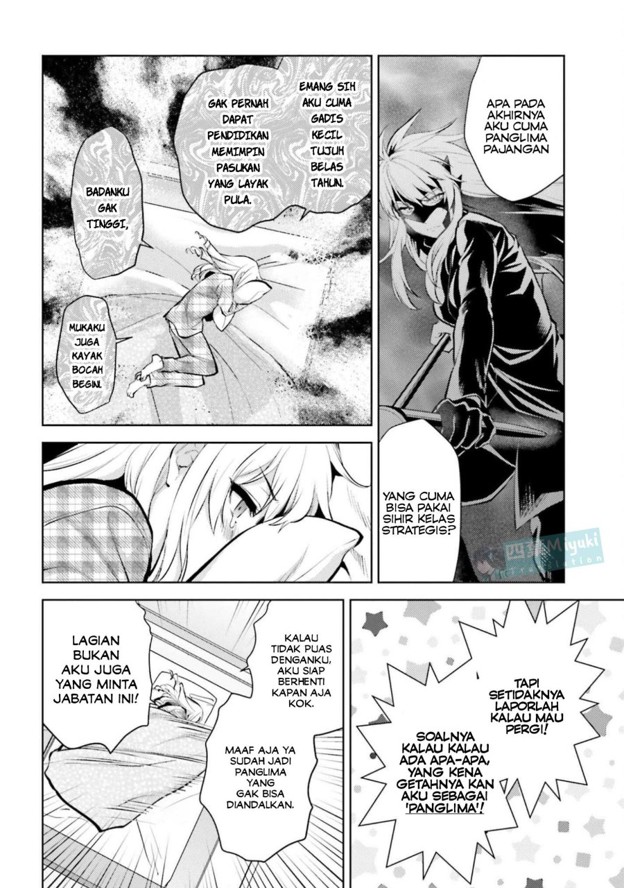 Baca Mahouka Koukou no Rettousei: Escape-hen - Chapter 32 halaman 14