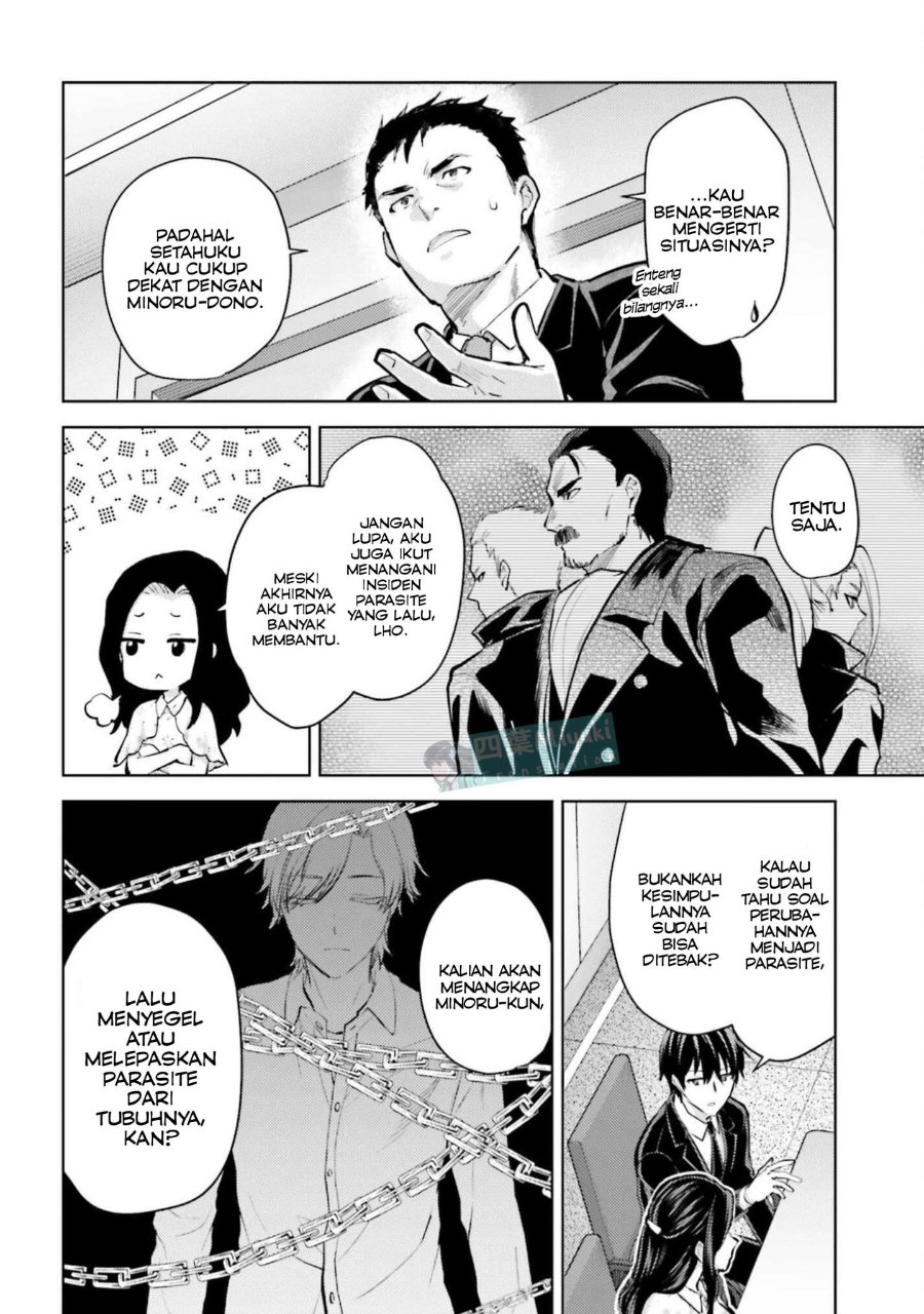 Baca Mahouka Koukou no Rettousei: Escape-hen - Chapter 32 halaman 6