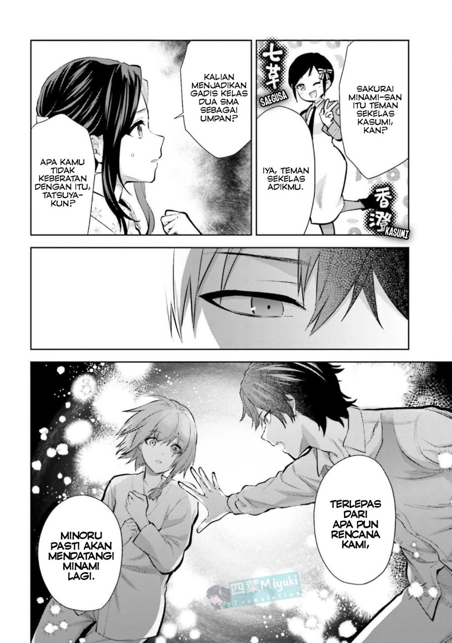 Baca Mahouka Koukou no Rettousei: Escape-hen - Chapter 32 halaman 8