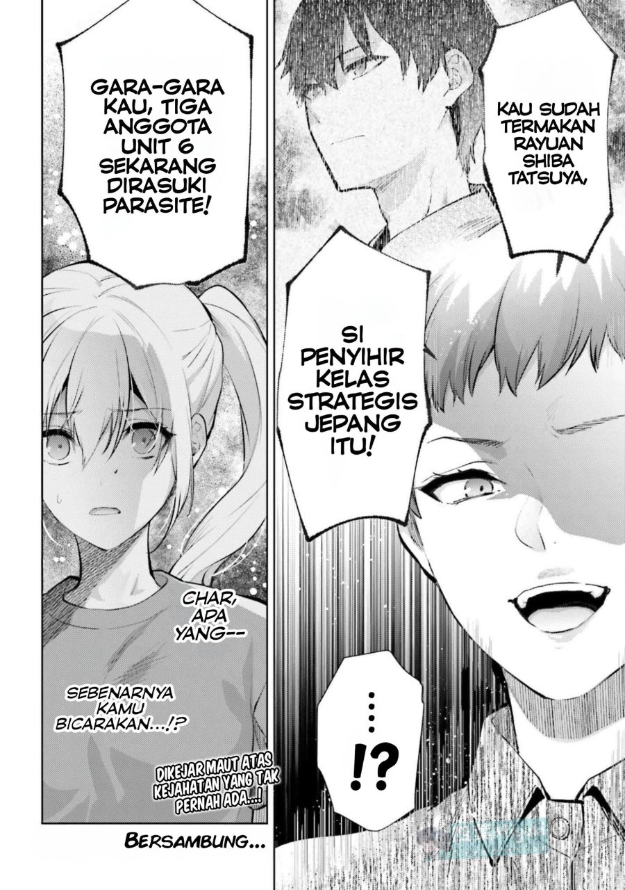 Baca Mahouka Koukou no Rettousei: Escape-hen - Chapter 33 halaman 20