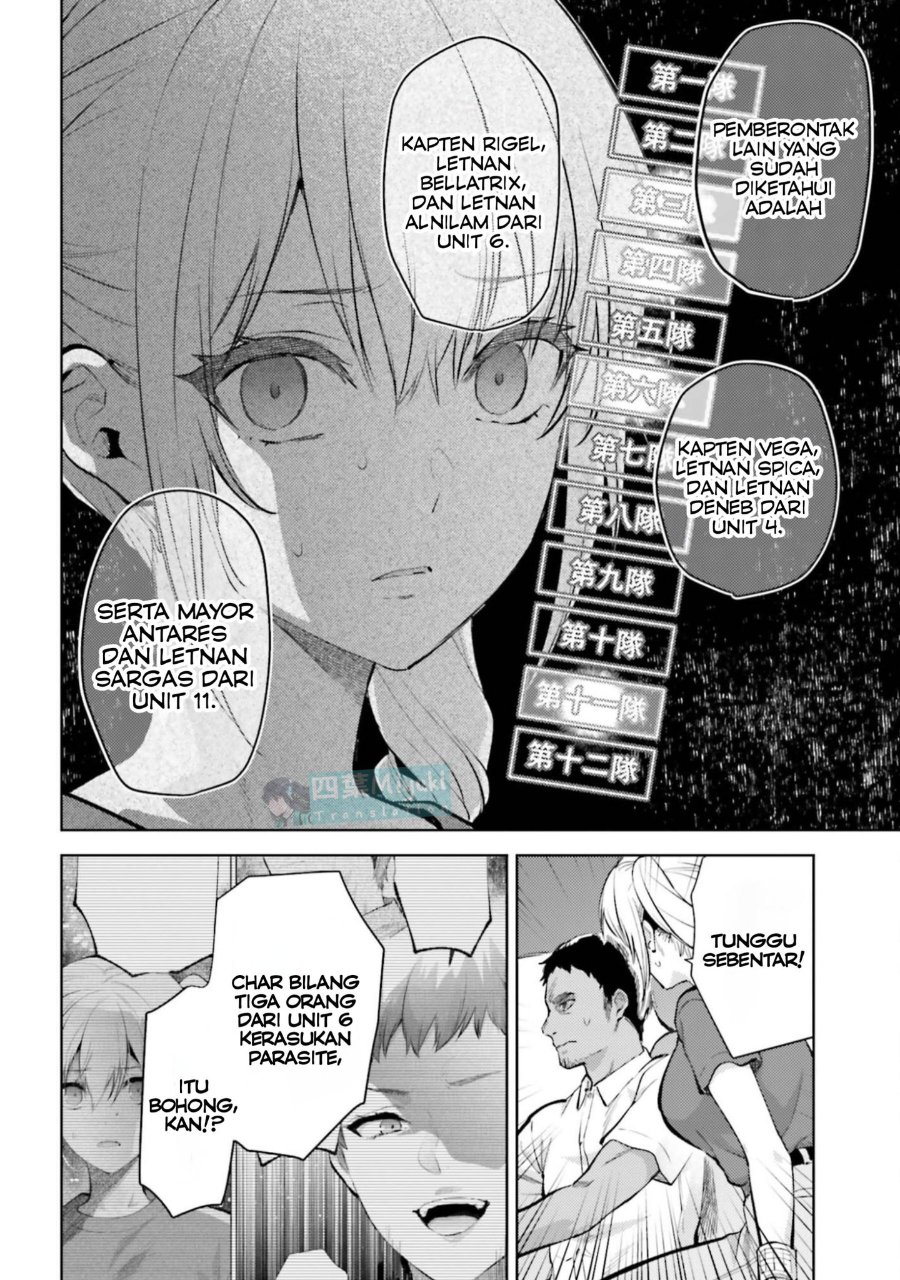 Baca Mahouka Koukou no Rettousei: Escape-hen - Chapter 34 halaman 12