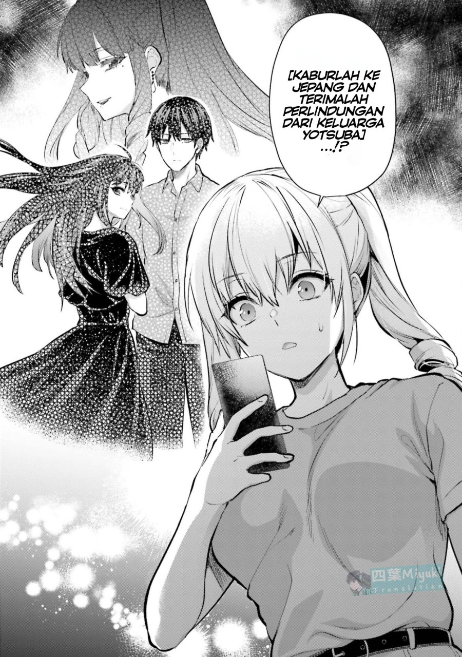 Baca Mahouka Koukou no Rettousei: Escape-hen - Chapter 34 halaman 16