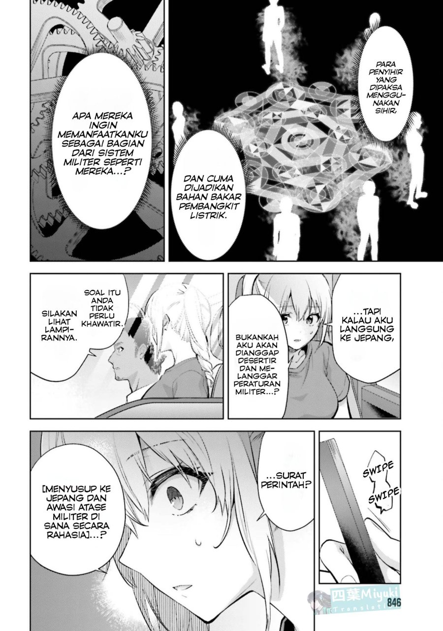 Baca Mahouka Koukou no Rettousei: Escape-hen - Chapter 34 halaman 18