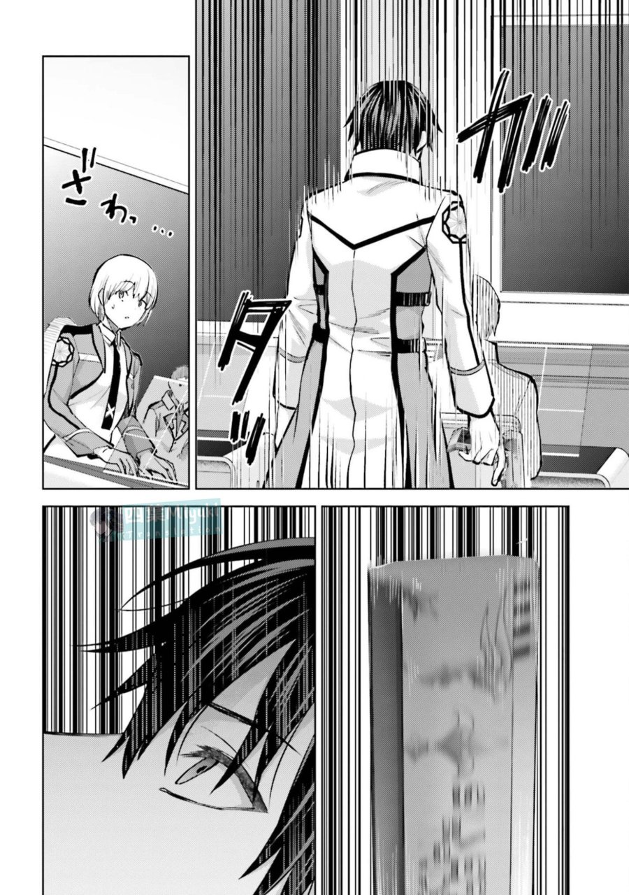 Baca Mahouka Koukou no Rettousei: Escape-hen - Chapter 35 halaman 12