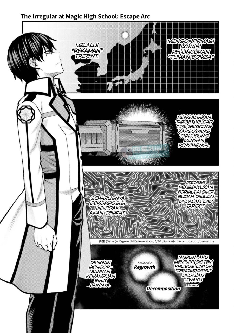 Baca Mahouka Koukou no Rettousei: Escape-hen - Chapter 35 halaman 17