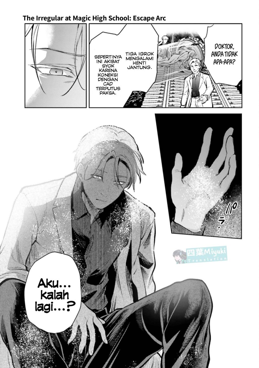 Baca Mahouka Koukou no Rettousei: Escape-hen - Chapter 35 halaman 20