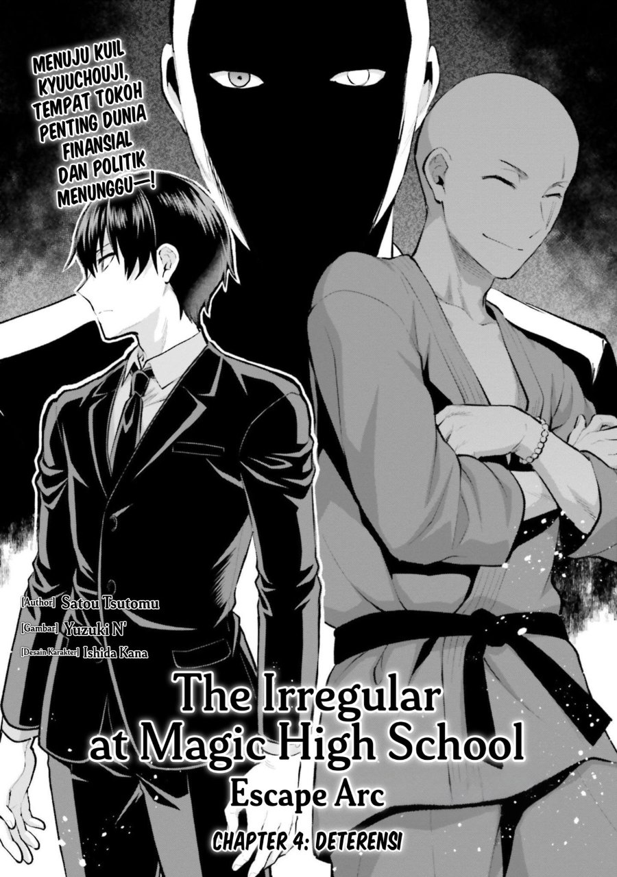 Baca Mahouka Koukou no Rettousei: Escape-hen - Chapter 4 halaman 1