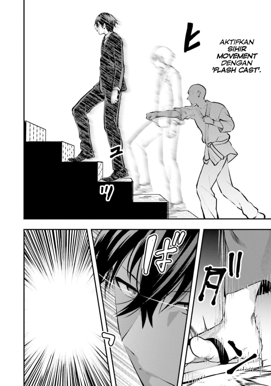 Baca Mahouka Koukou no Rettousei: Escape-hen - Chapter 4 halaman 10