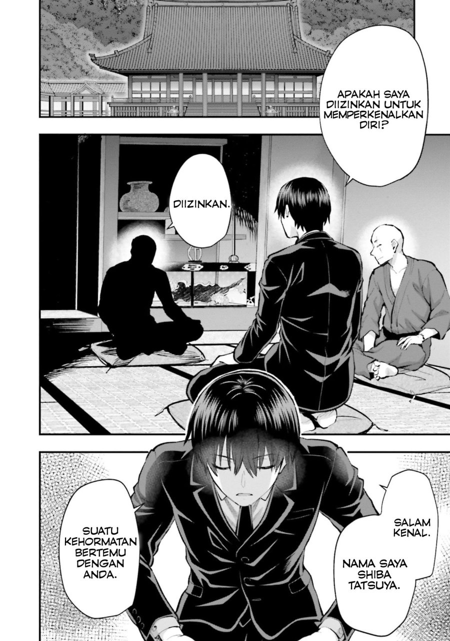 Baca Mahouka Koukou no Rettousei: Escape-hen - Chapter 4 halaman 13