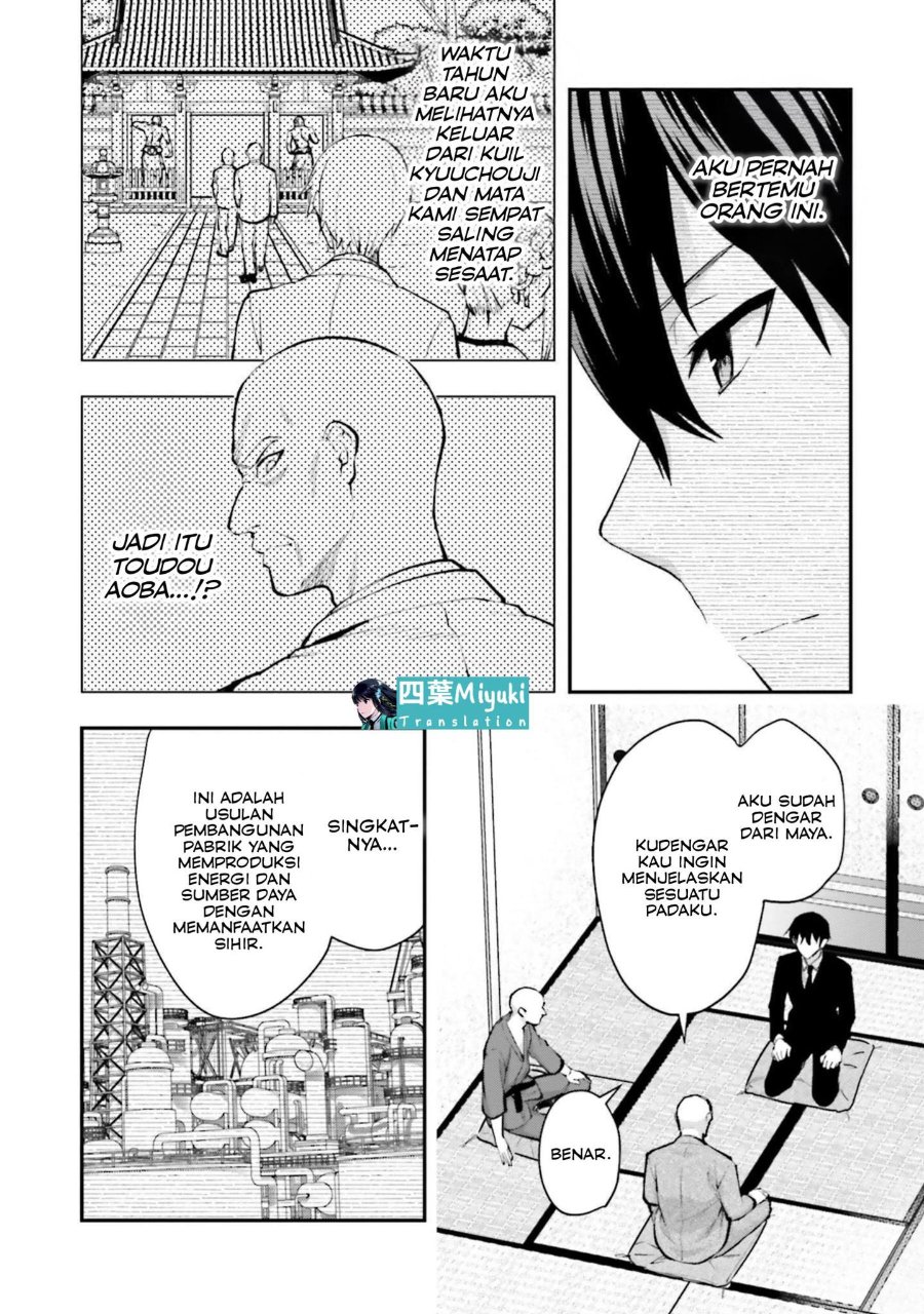 Baca Mahouka Koukou no Rettousei: Escape-hen - Chapter 4 halaman 15