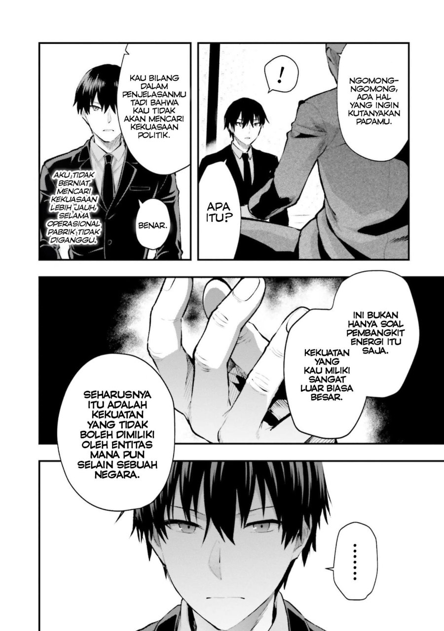 Baca Mahouka Koukou no Rettousei: Escape-hen - Chapter 4 halaman 17