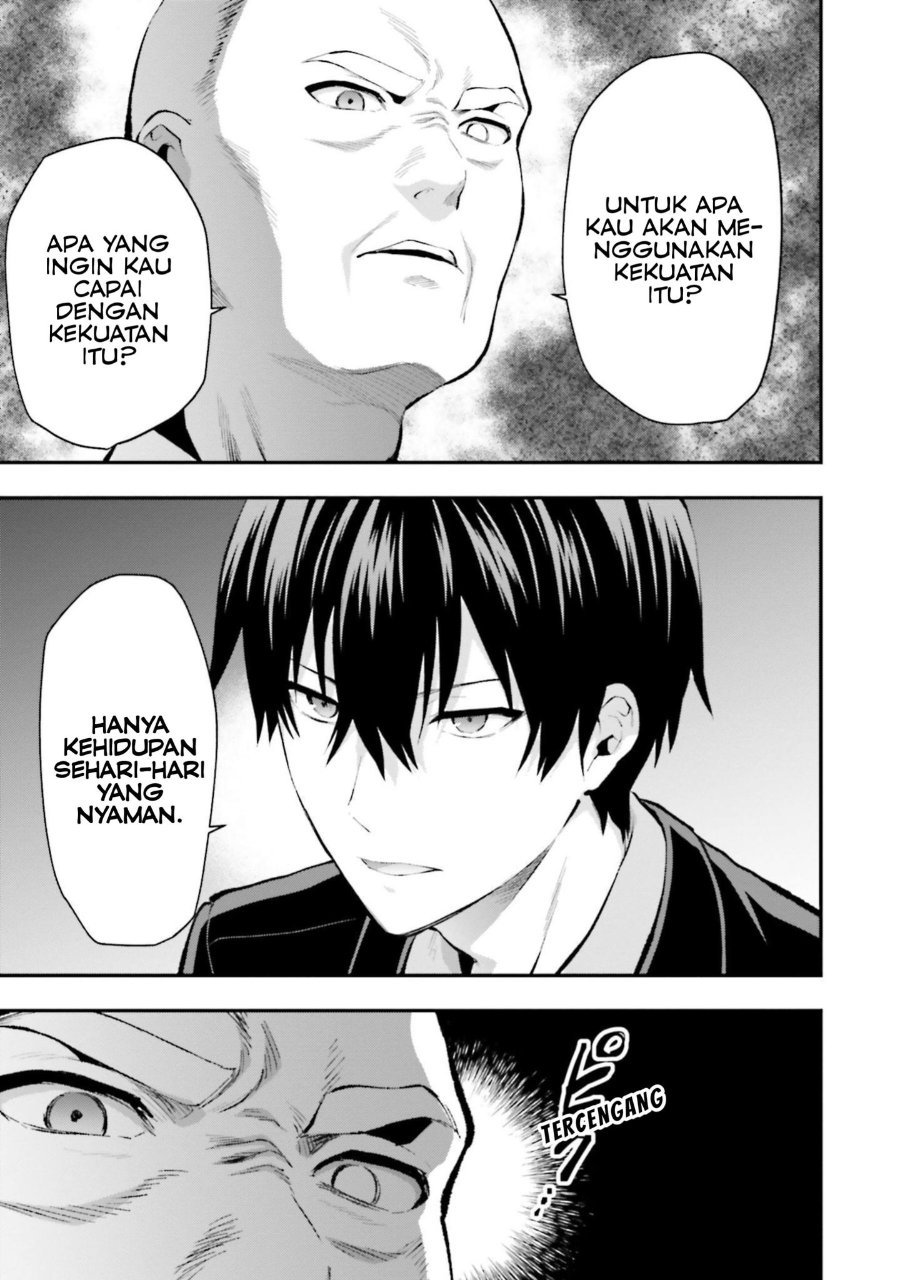 Baca Mahouka Koukou no Rettousei: Escape-hen - Chapter 4 halaman 18