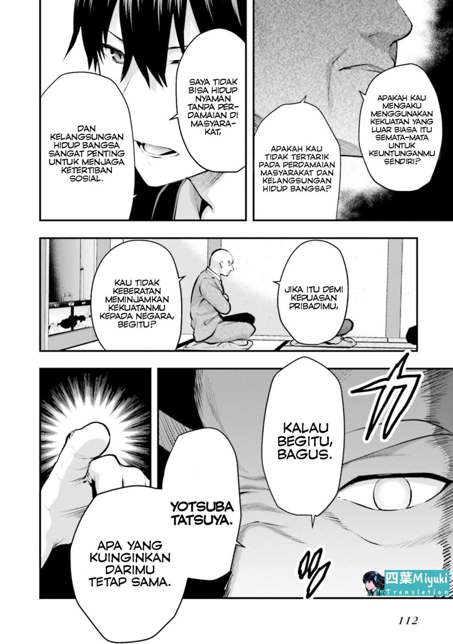 Baca Mahouka Koukou no Rettousei: Escape-hen - Chapter 4 halaman 19