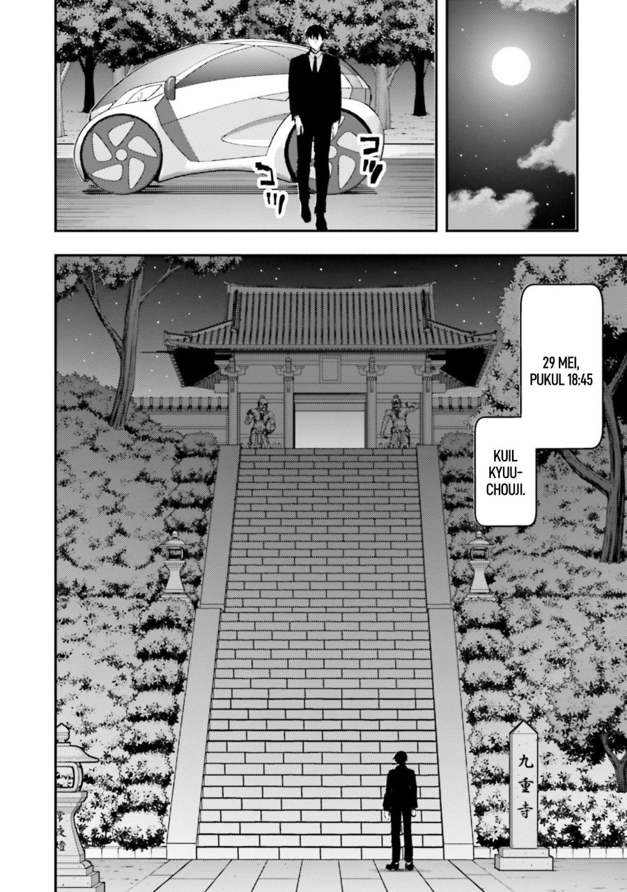 Baca Mahouka Koukou no Rettousei: Escape-hen - Chapter 4 halaman 2