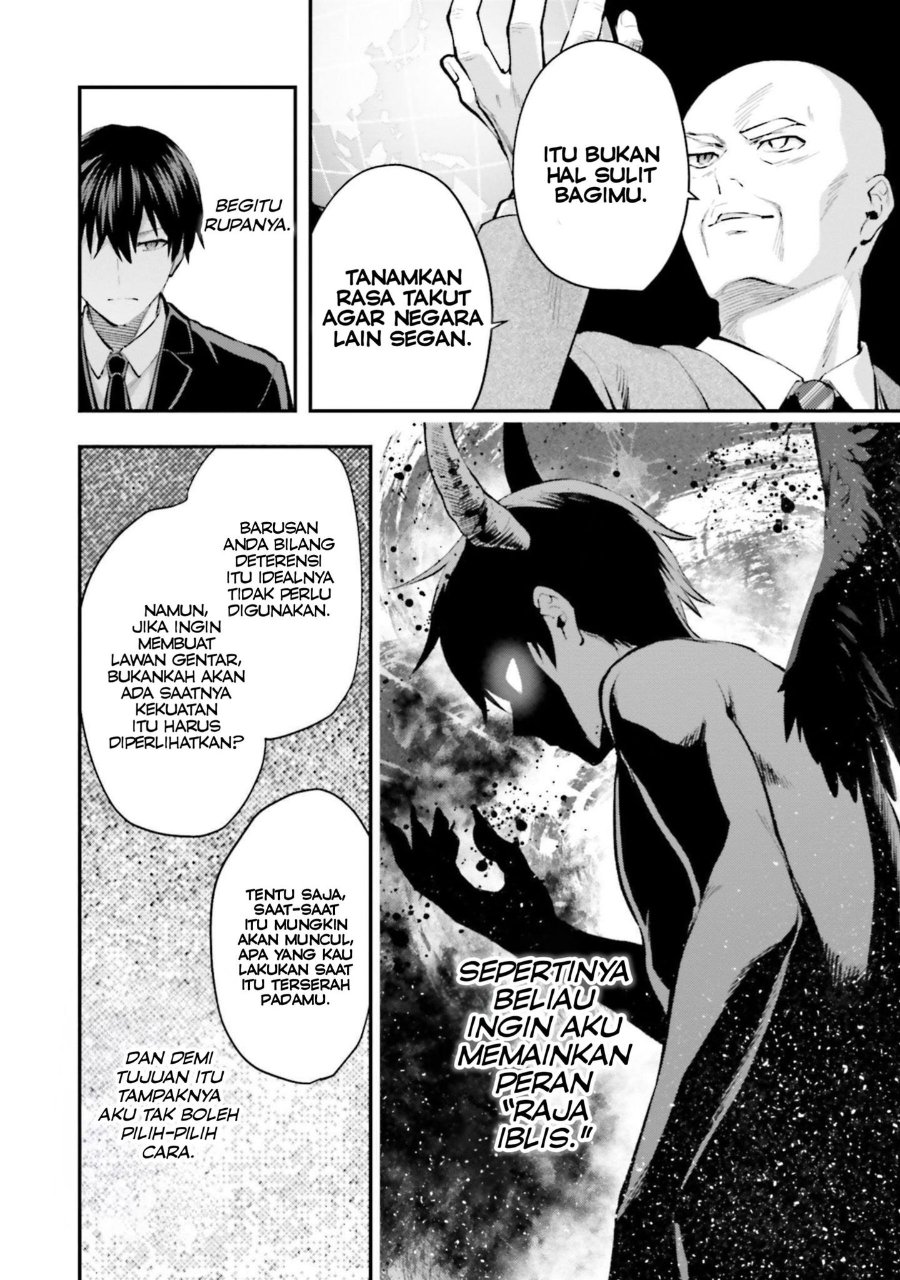 Baca Mahouka Koukou no Rettousei: Escape-hen - Chapter 4 halaman 21