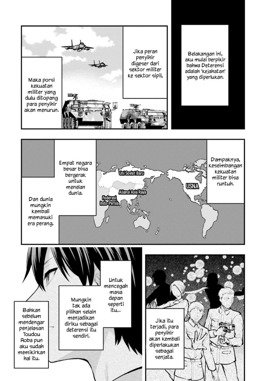 Baca Mahouka Koukou no Rettousei: Escape-hen - Chapter 4 halaman 22