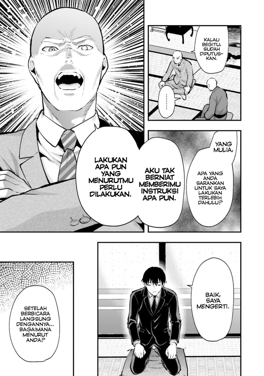 Baca Mahouka Koukou no Rettousei: Escape-hen - Chapter 4 halaman 24
