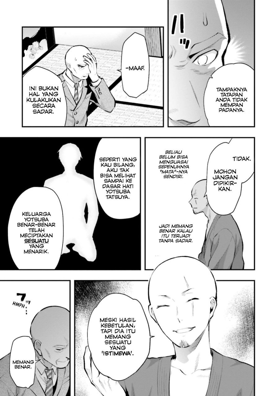 Baca Mahouka Koukou no Rettousei: Escape-hen - Chapter 4 halaman 26