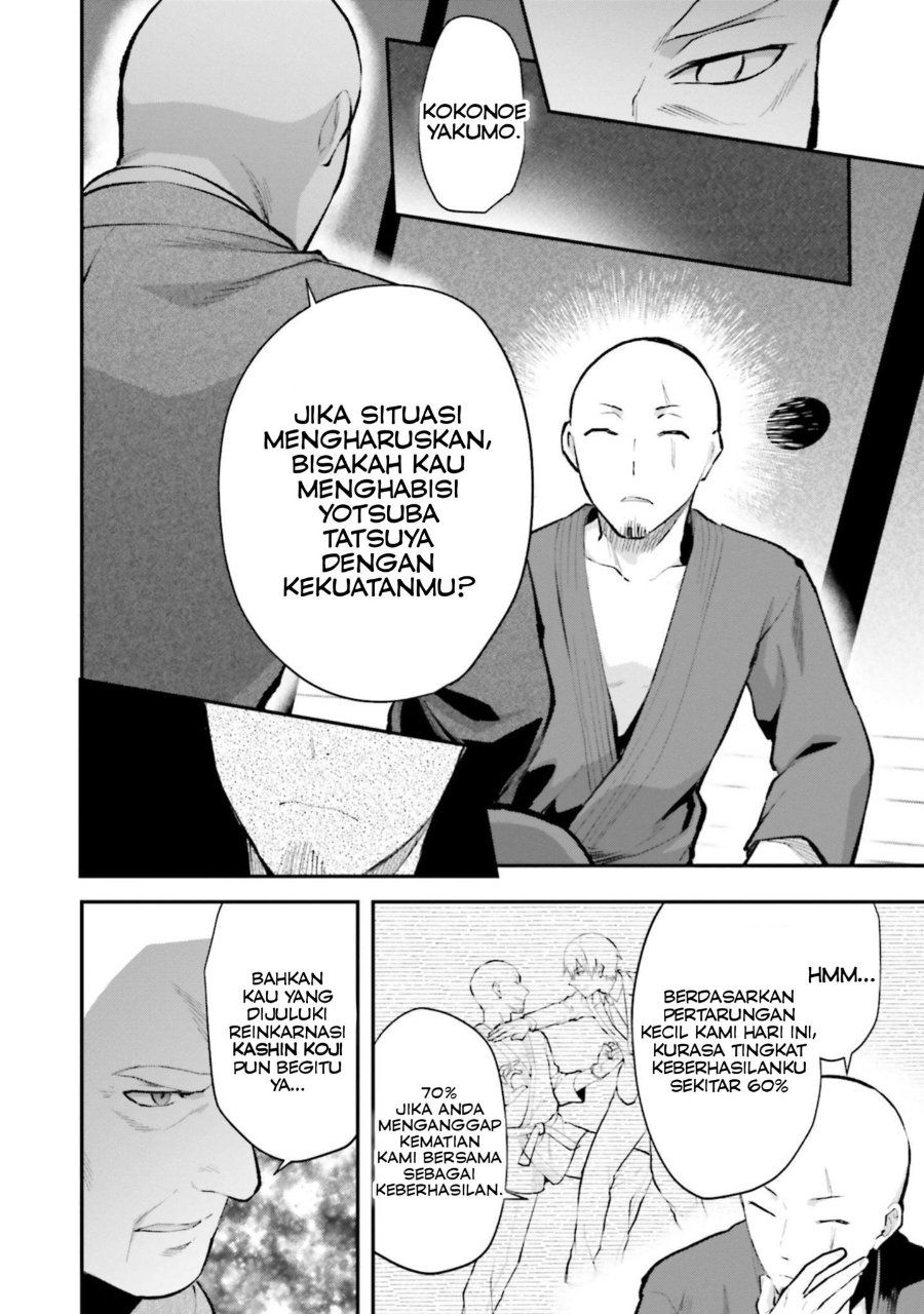 Baca Mahouka Koukou no Rettousei: Escape-hen - Chapter 4 halaman 27