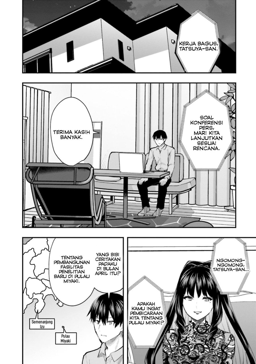 Baca Mahouka Koukou no Rettousei: Escape-hen - Chapter 4 halaman 29