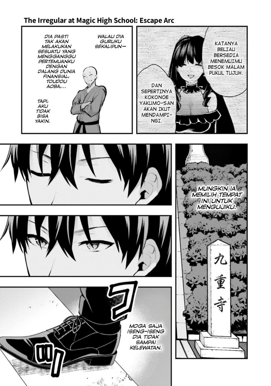 Baca Mahouka Koukou no Rettousei: Escape-hen - Chapter 4 halaman 3