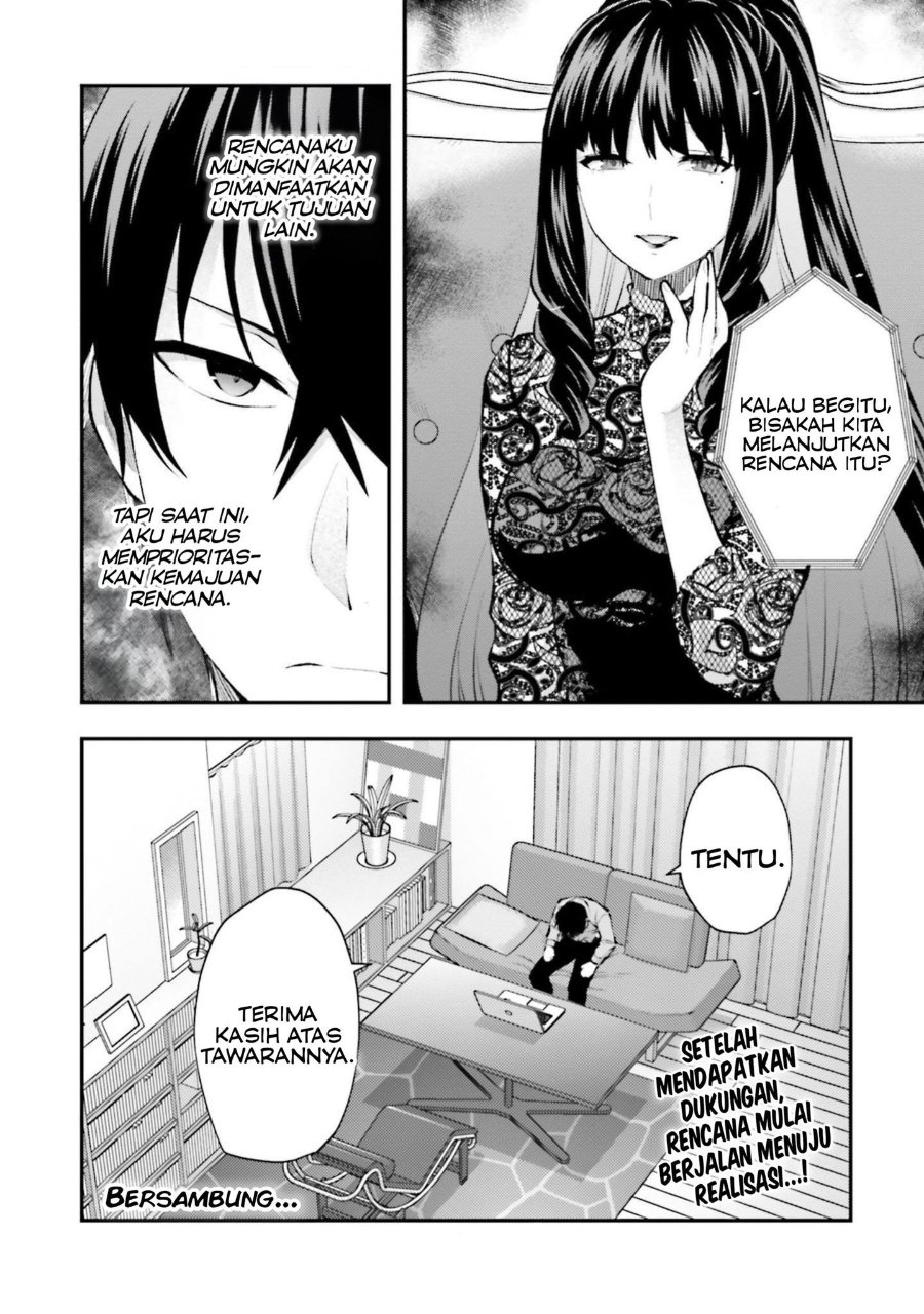Baca Mahouka Koukou no Rettousei: Escape-hen - Chapter 4 halaman 31