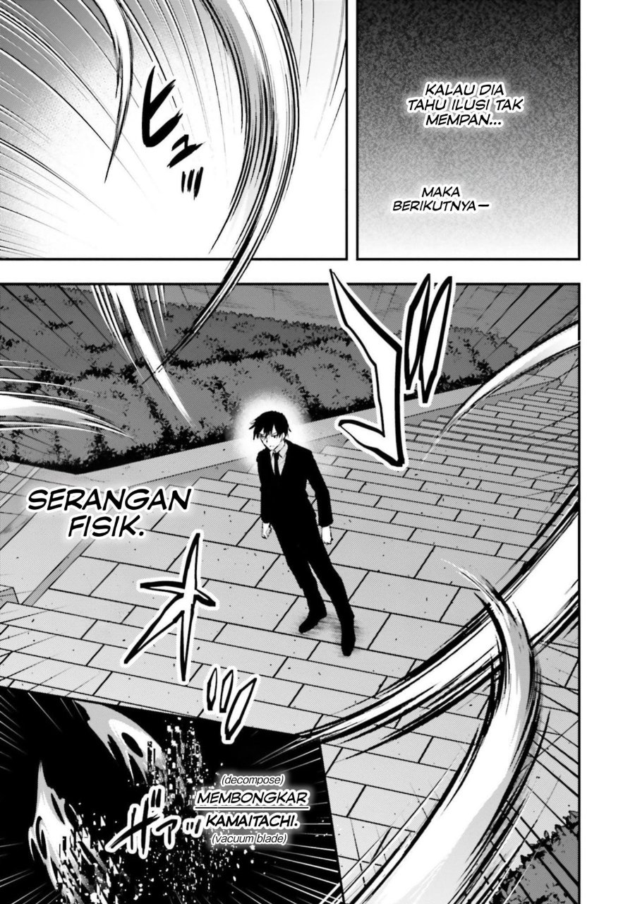 Baca Mahouka Koukou no Rettousei: Escape-hen - Chapter 4 halaman 5