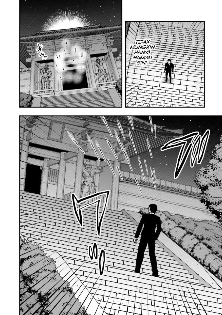 Baca Mahouka Koukou no Rettousei: Escape-hen - Chapter 4 halaman 6