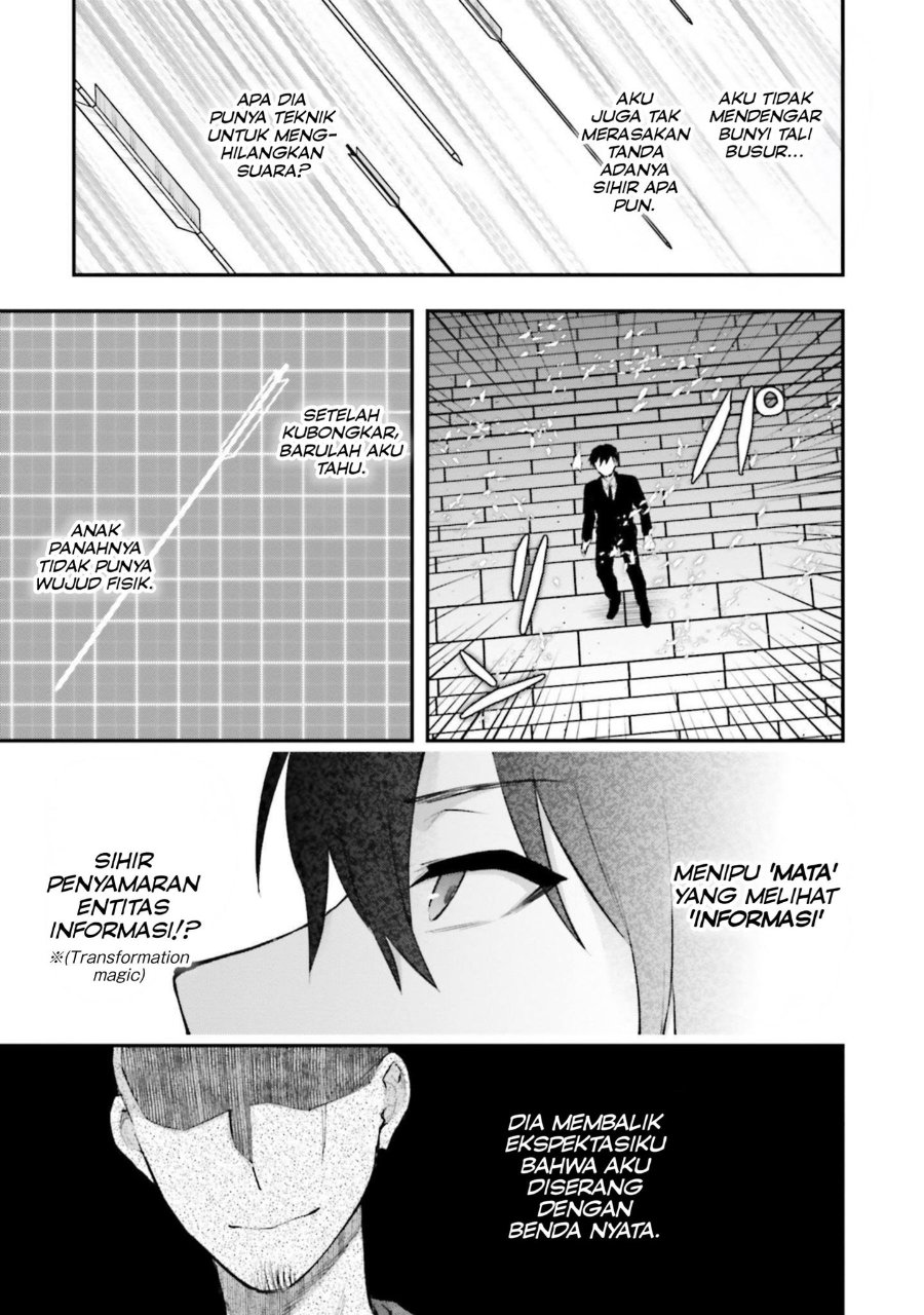 Baca Mahouka Koukou no Rettousei: Escape-hen - Chapter 4 halaman 7