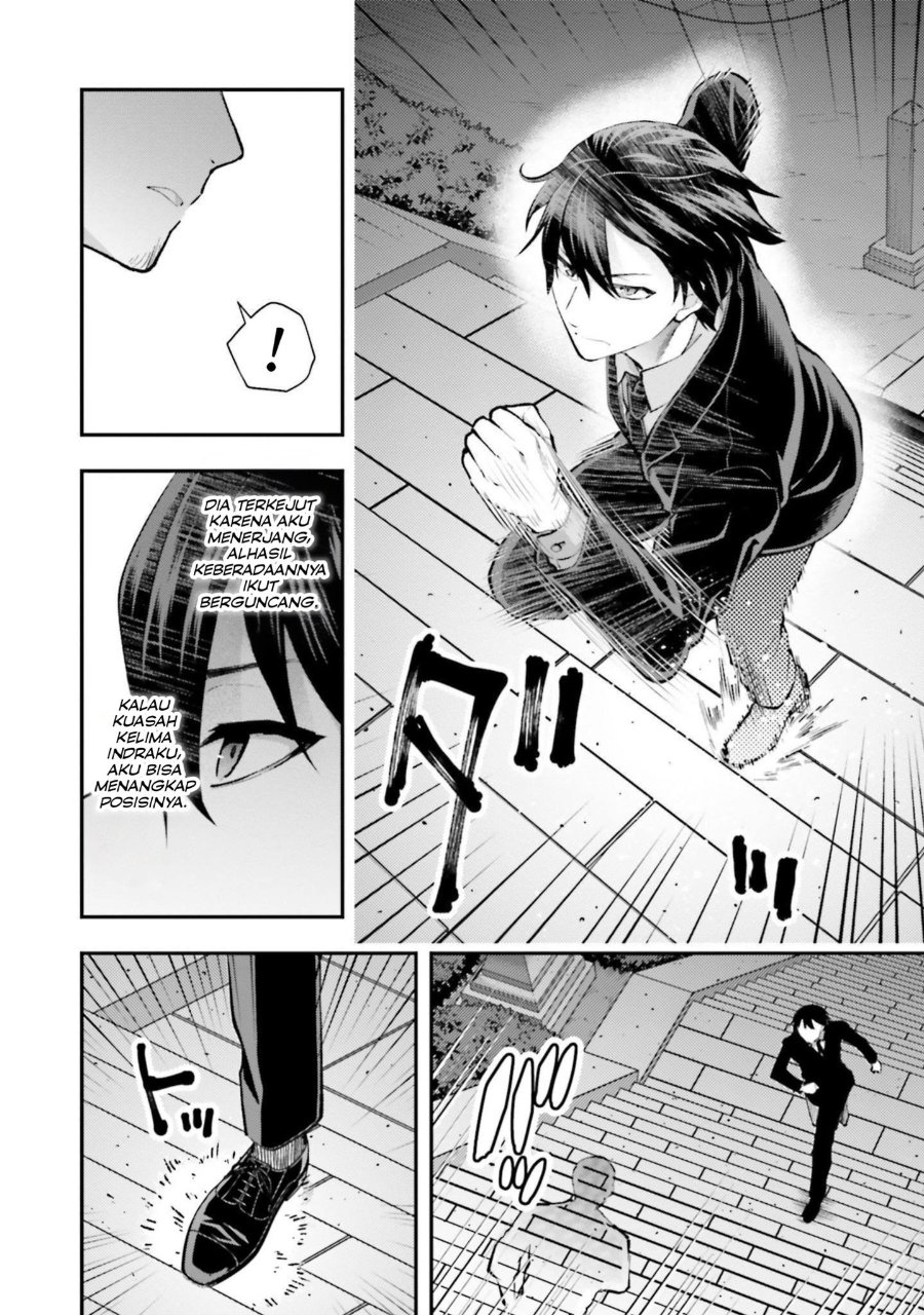 Baca Mahouka Koukou no Rettousei: Escape-hen - Chapter 4 halaman 8