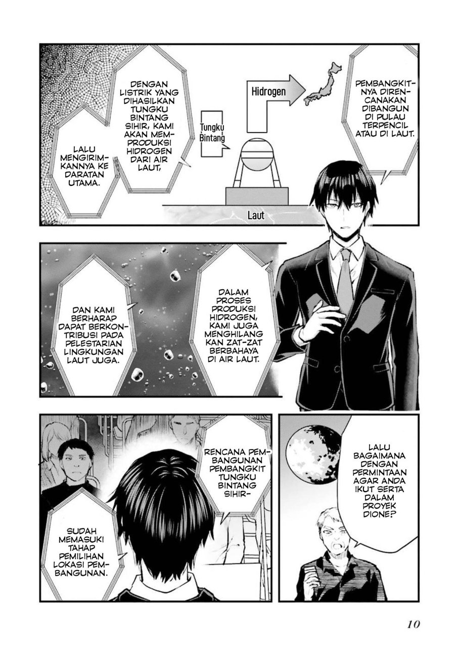 Baca Mahouka Koukou no Rettousei: Escape-hen - Chapter 5 halaman 10