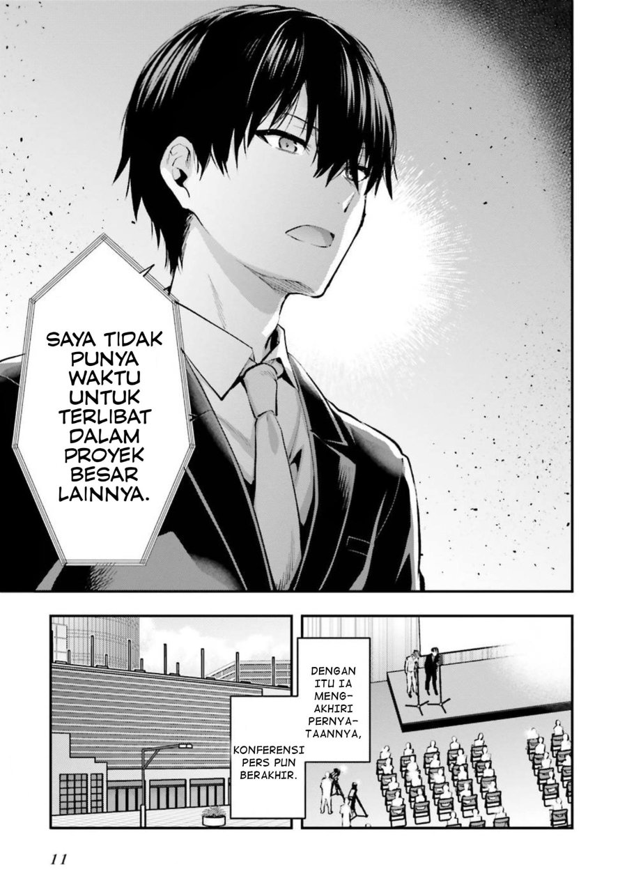 Baca Mahouka Koukou no Rettousei: Escape-hen - Chapter 5 halaman 11