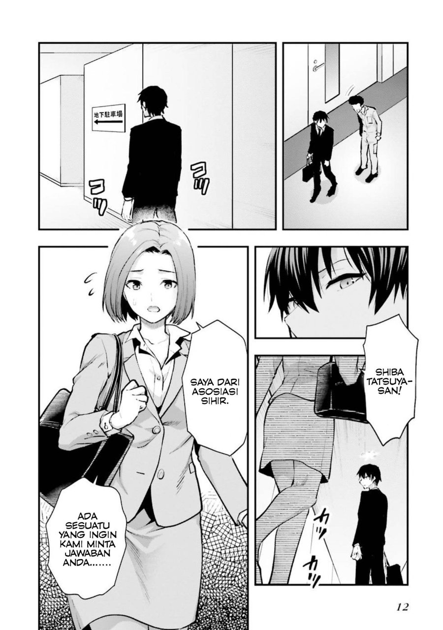 Baca Mahouka Koukou no Rettousei: Escape-hen - Chapter 5 halaman 12