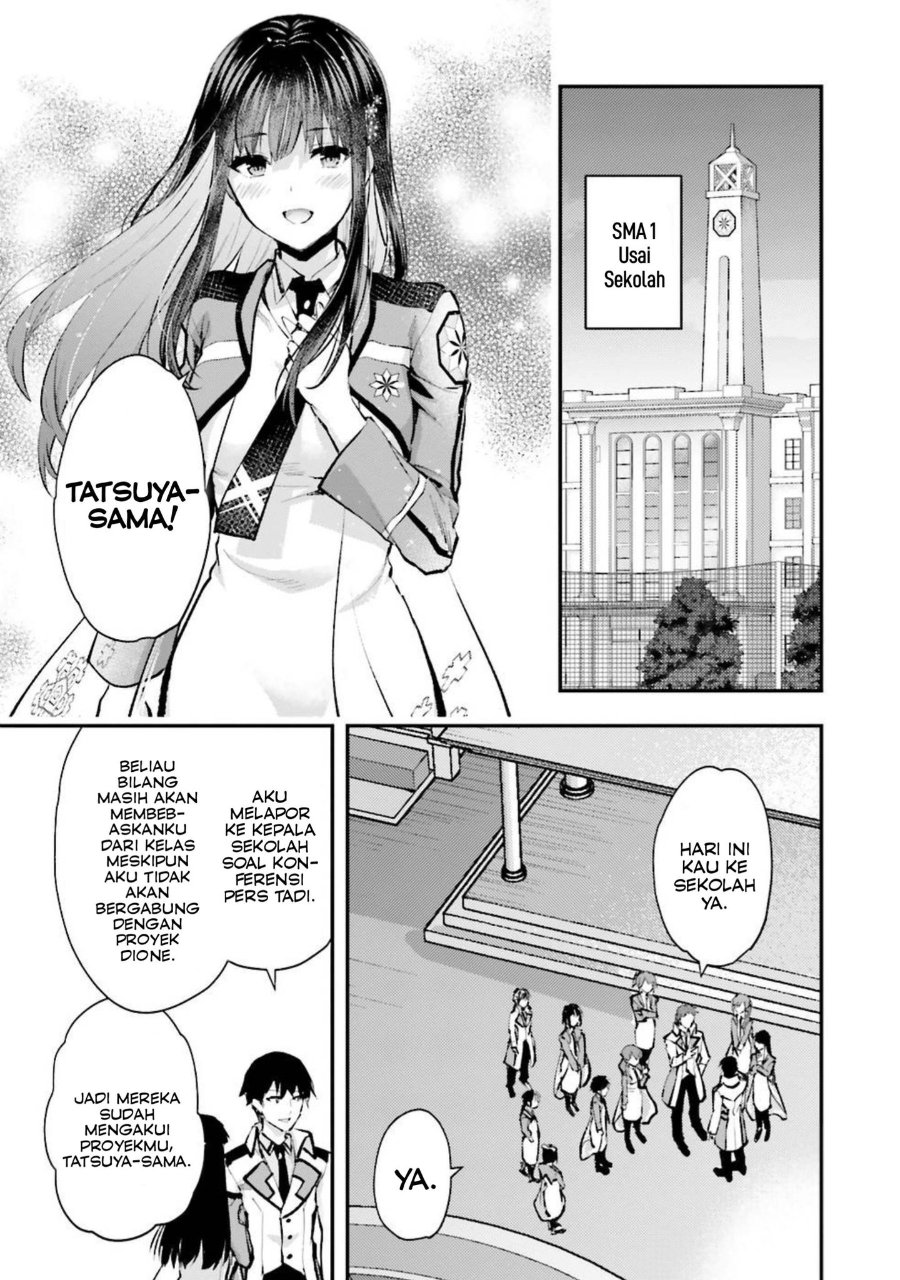 Baca Mahouka Koukou no Rettousei: Escape-hen - Chapter 5 halaman 15