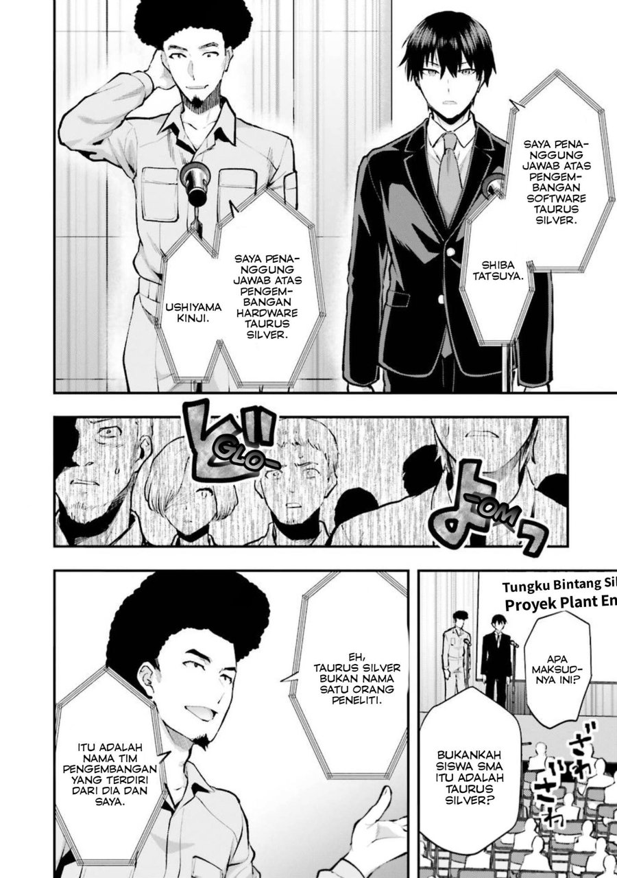 Baca Mahouka Koukou no Rettousei: Escape-hen - Chapter 5 halaman 6