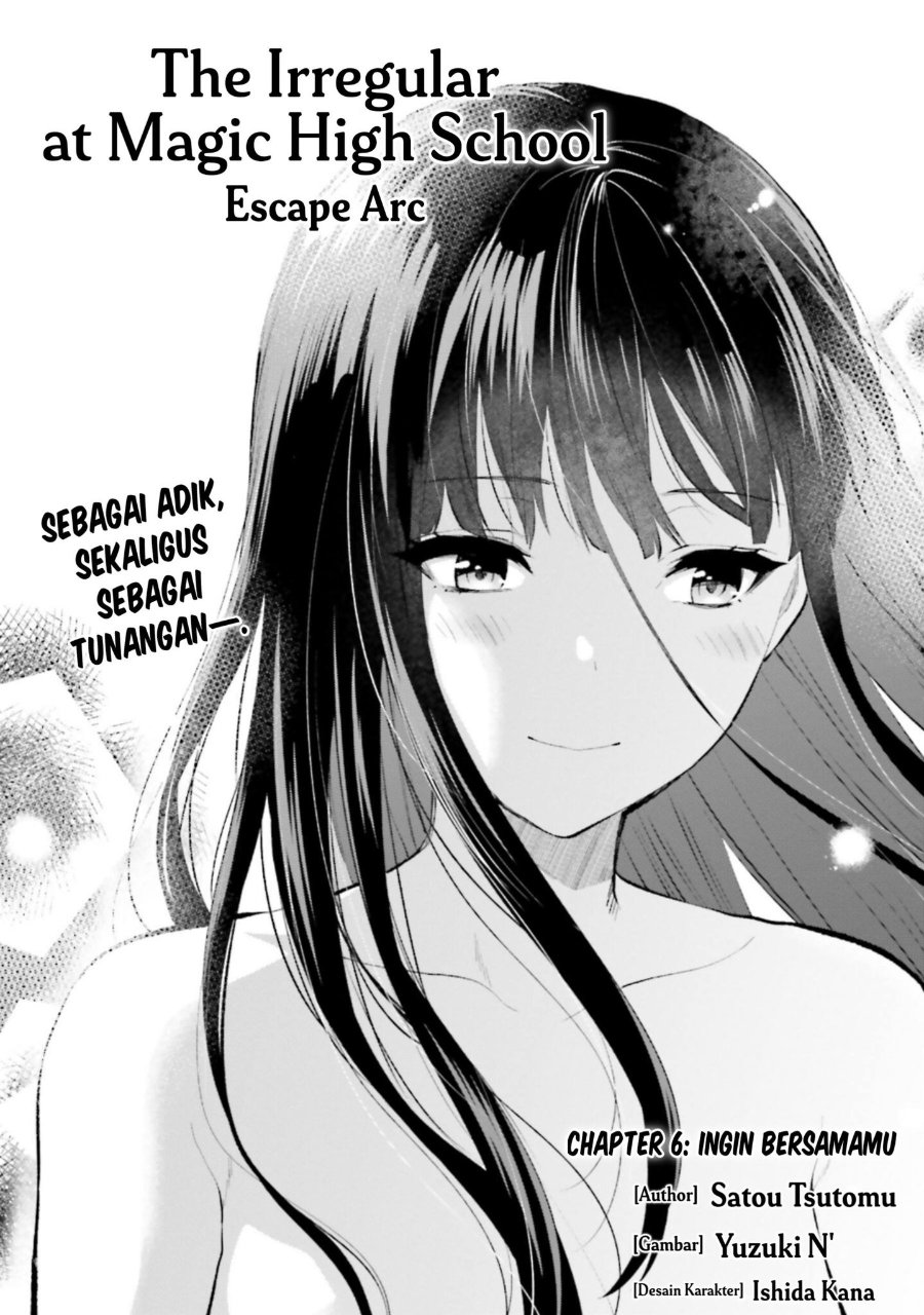 Baca Mahouka Koukou no Rettousei: Escape-hen - Chapter 6 halaman 1
