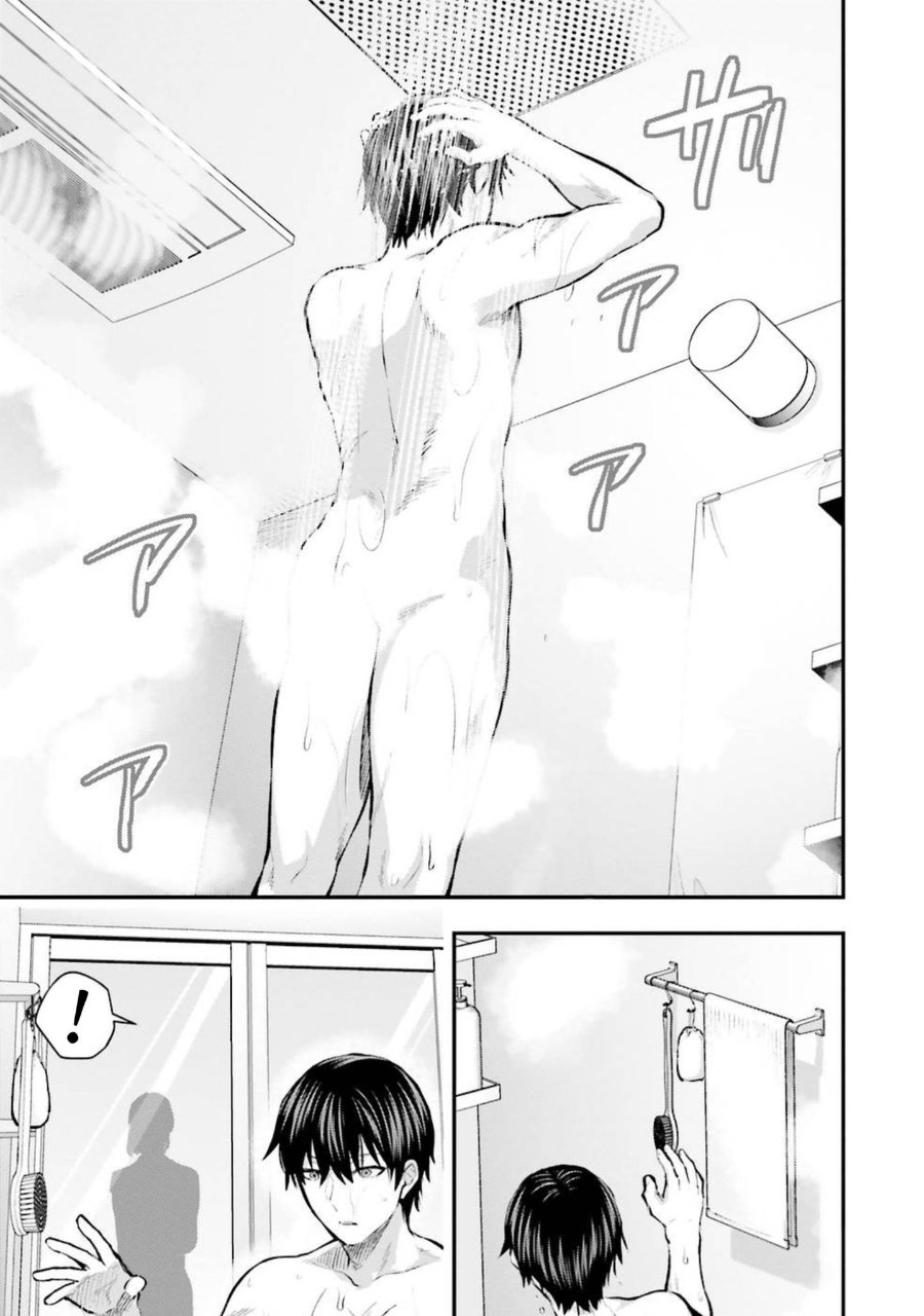 Baca Mahouka Koukou no Rettousei: Escape-hen - Chapter 6 halaman 5