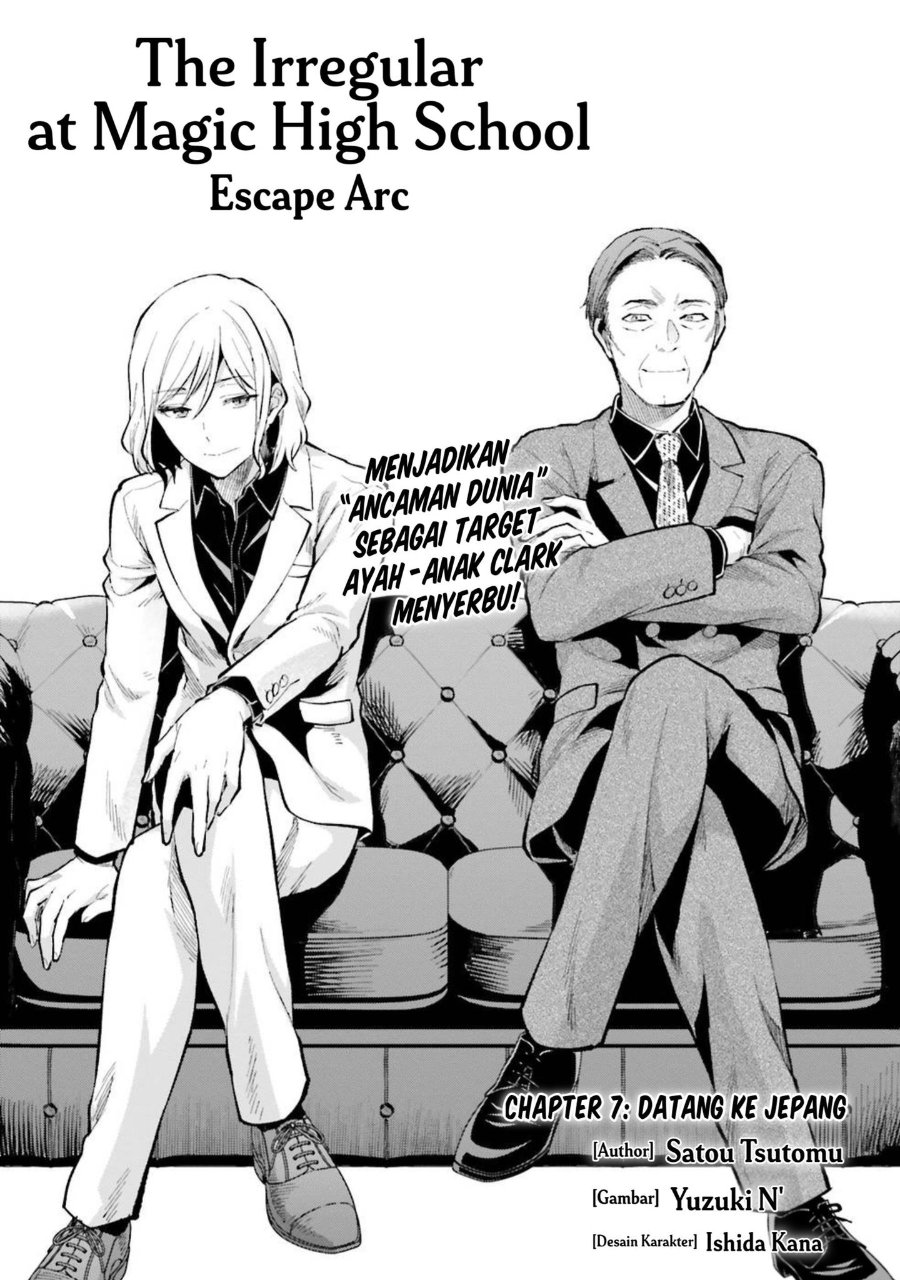 Baca Mahouka Koukou no Rettousei: Escape-hen - Chapter 7 halaman 1