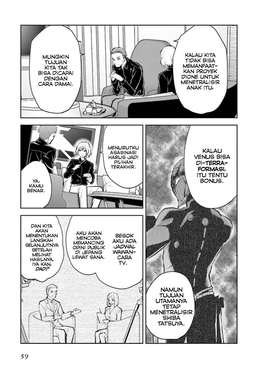 Baca Mahouka Koukou no Rettousei: Escape-hen - Chapter 7 halaman 11