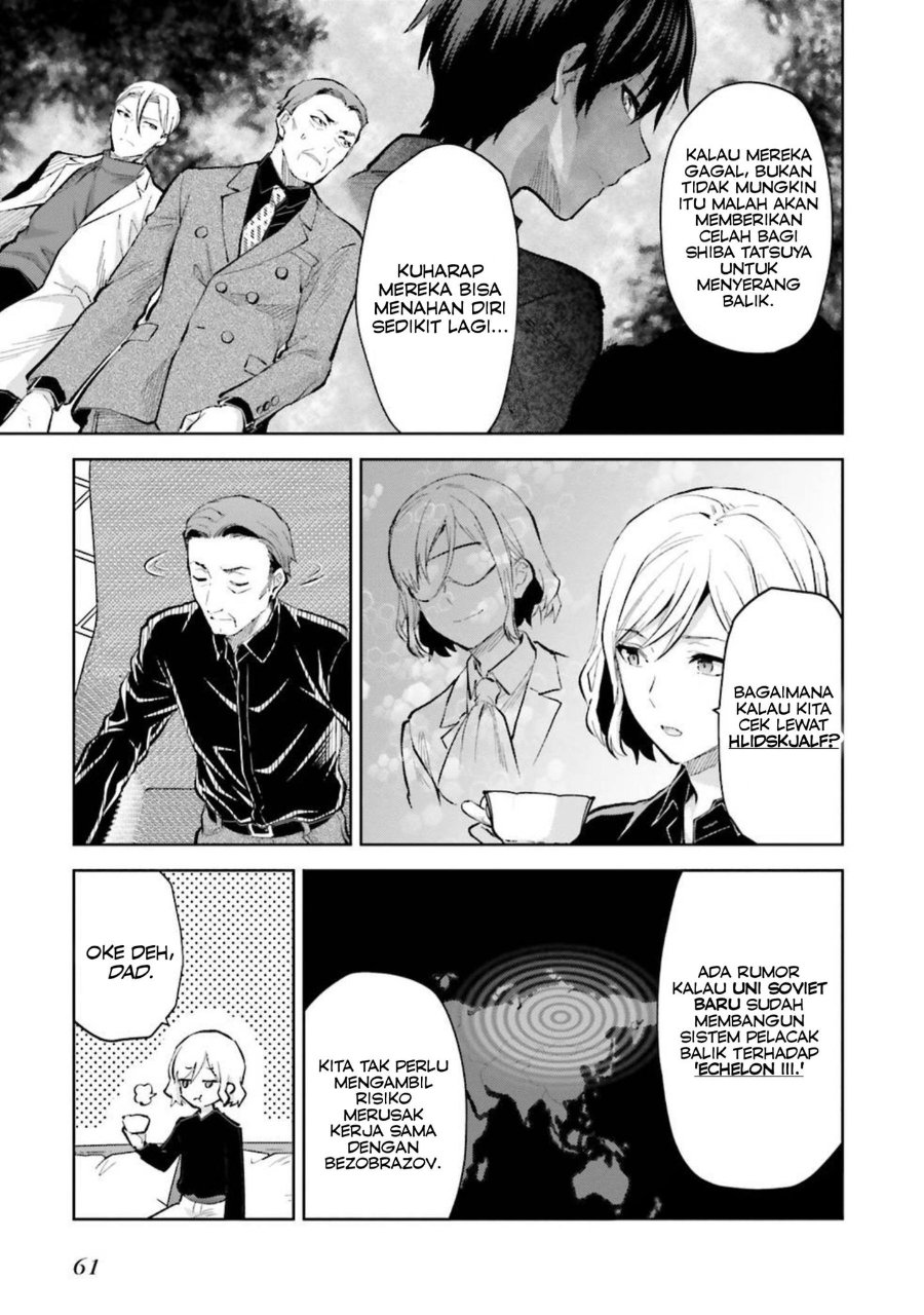 Baca Mahouka Koukou no Rettousei: Escape-hen - Chapter 7 halaman 13