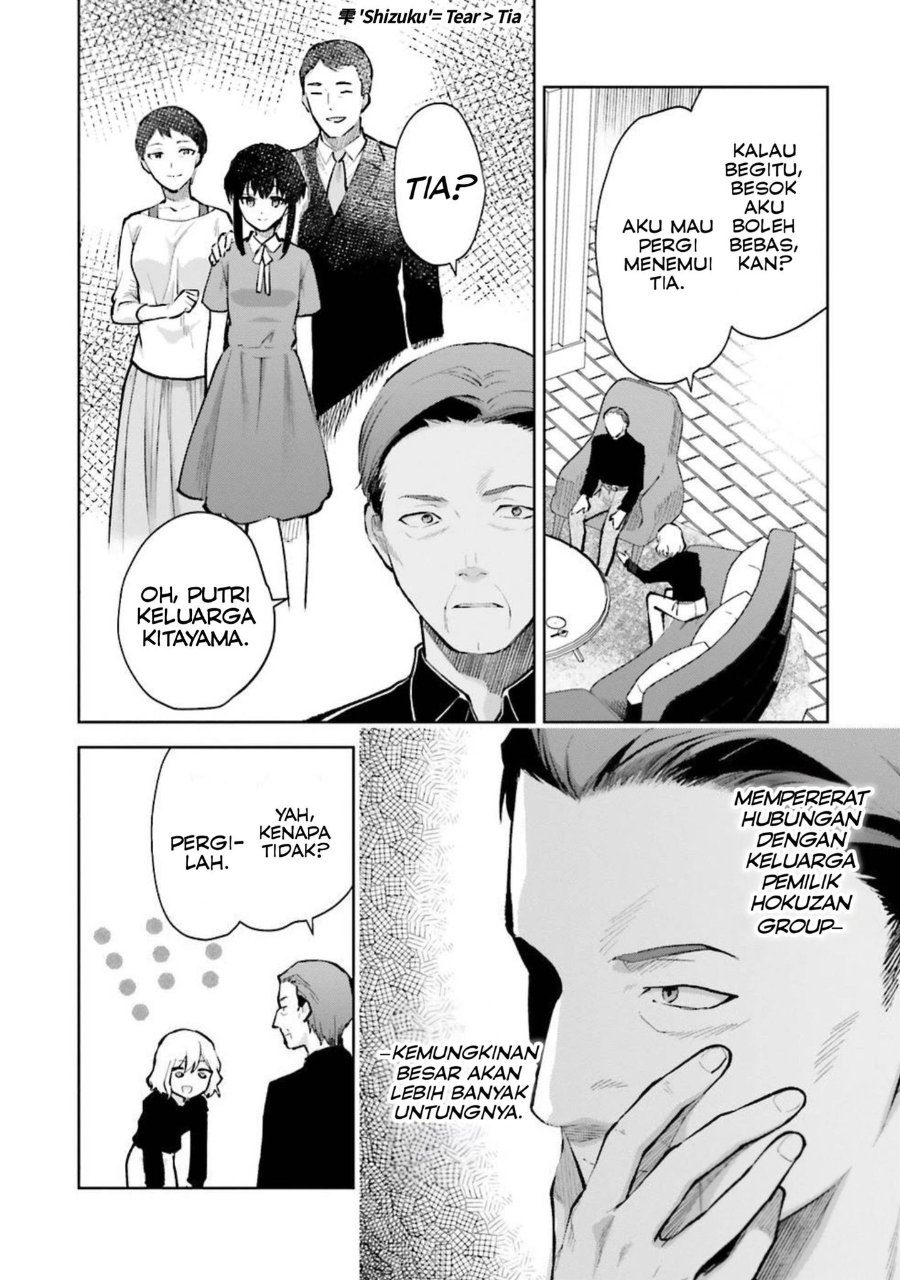 Baca Mahouka Koukou no Rettousei: Escape-hen - Chapter 7 halaman 14