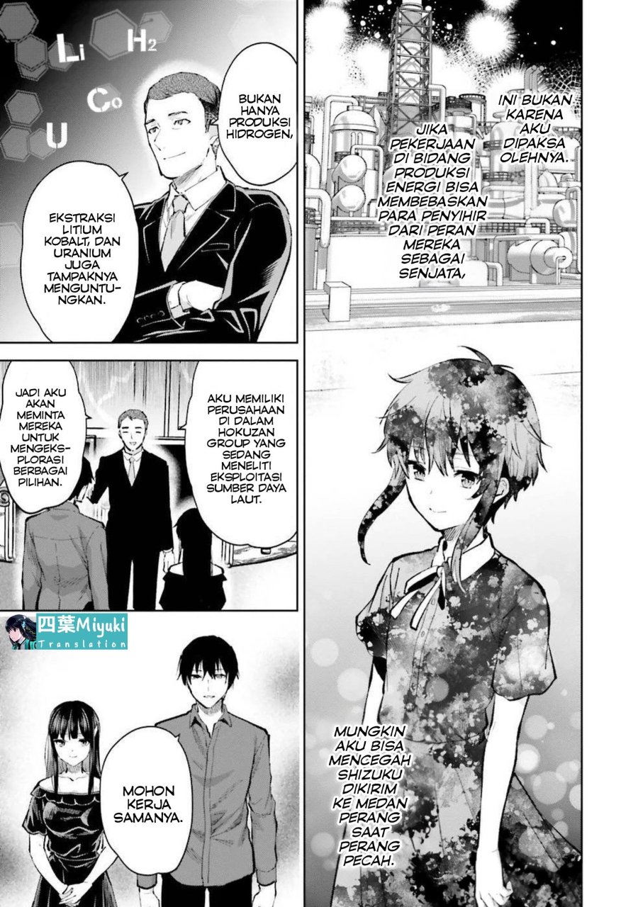 Baca Mahouka Koukou no Rettousei: Escape-hen - Chapter 7 halaman 17